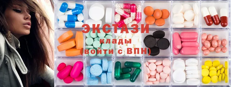 ЭКСТАЗИ 300 mg  Адыгейск 