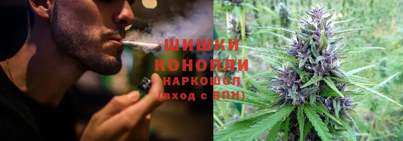 Каннабис Ganja  наркота  Адыгейск 